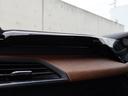 ベースグレード テクノロジーパッケージ ブレーキ タングステンカーバイドコーティング レザーフリーパッケージ デコラティブパネル ウォルナット ナチュラル グレーブラウン 認定中古車 ETC(15枚目)