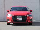 Ａ３ スポーツバック３０ＴＦＳＩ　ナビゲーションパッケージ　コンビニエンス＆アシスタンスパッケージ　シートヒーター　ＬＥＤヘッドライト（4枚目）