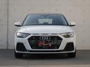 A1スポーツバック 25TFSI アドバンスド コントラストルーフ スマートフォンインターフェイス コンビニエンス&アシスタンスパッケージ ナビゲーションパッケージ 認定中古車 デモカーアップ車両 ETC バックカメラ 中古車画像_4