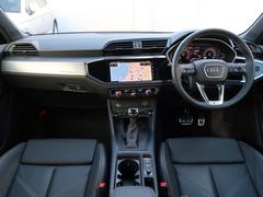 Ǻǫˡ̩ˡեȥޥ󥷥åפǺꤳΥƥꥢ 6