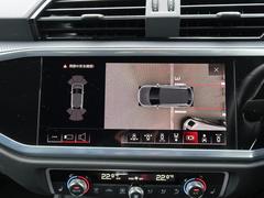 ������餬���ꤹ���ȼ��ξ����������������֤�������ǧ���ʤ���ĥƥ��˥����μ�ˤ�룱�������ܤˤ�ڤ������������Υץ�����������������ͤΤ�Ȥ��Ϥ����ޤ��� 3