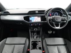 �����Ǻ����ǫ�ˡ���̩�ˡ�����եȥޥ󥷥åפǺ�ꤳ�������Υ���ƥꥢ�� 6