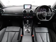 �����Ǻ����ǫ�ˡ���̩�ˡ�����եȥޥ󥷥åפǺ�ꤳ�������Υ���ƥꥢ�� 6