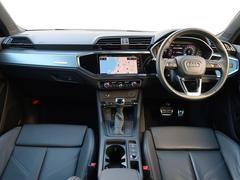 �����Ǻ����ǫ�ˡ���̩�ˡ�����եȥޥ󥷥åפǺ�ꤳ�������Υ���ƥꥢ�� 6