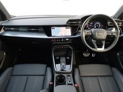 �����Ǻ����ǫ�ˡ���̩�ˡ�����եȥޥ󥷥åפǺ�ꤳ�������Υ���ƥꥢ�� 6