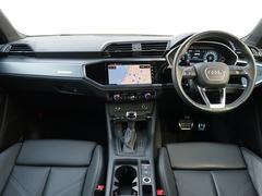 �����Ǻ����ǫ�ˡ���̩�ˡ�����եȥޥ󥷥åפǺ�ꤳ�������Υ���ƥꥢ�� 6