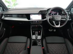 �����Ǻ����ǫ�ˡ���̩�ˡ�����եȥޥ󥷥åפǺ�ꤳ�������Υ���ƥꥢ�� 6