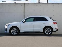 ���ܤǣ���������ʬ�����ÿ�����ĥǥ����󡣤���¸�ߤϤ��Ĥλ���⡢�����Ρ�����Τ˴�ư��Ϳ��³���ޤ��� 3