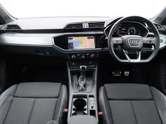 �����Ǻ����ǫ�ˡ���̩�ˡ�����եȥޥ󥷥åפǺ�ꤳ�������Υ���ƥꥢ�� 6