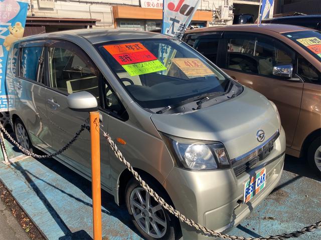 ムーヴ Ｘ　ＳＡ　スマートキー　プッシュスタート　ＨＤＤナビ　フルセグ　ＥＴＣ　オートエアコン　エコアイドル　衝突被害軽減ブレーキ　１４インチアルミホイール（3枚目）