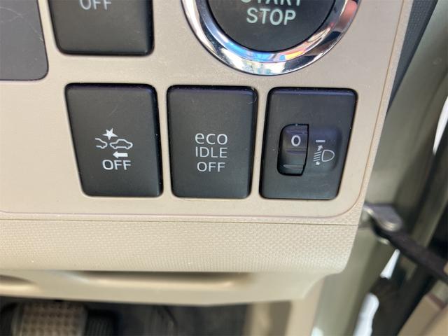 ムーヴ Ｘ　ＳＡ　スマートキー　プッシュスタート　ＨＤＤナビ　フルセグ　ＥＴＣ　オートエアコン　エコアイドル　衝突被害軽減ブレーキ　１４インチアルミホイール（17枚目）