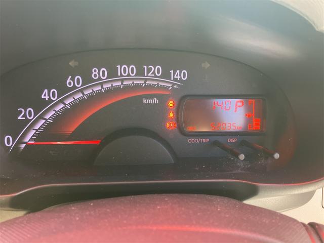 ムーヴ Ｘ　ＳＡ　スマートキー　プッシュスタート　ＨＤＤナビ　フルセグ　ＥＴＣ　オートエアコン　エコアイドル　衝突被害軽減ブレーキ　１４インチアルミホイール（19枚目）