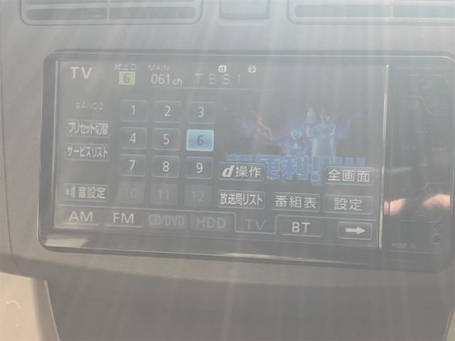 ムーヴ Ｘ　ＳＡ　スマートキー　プッシュスタート　ＨＤＤナビ　フルセグ　ＥＴＣ　オートエアコン　エコアイドル　衝突被害軽減ブレーキ　１４インチアルミホイール（22枚目）