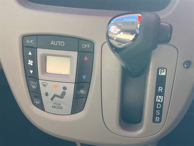 ムーヴ Ｘ　ＳＡ　スマートキー　プッシュスタート　ＨＤＤナビ　フルセグ　ＥＴＣ　オートエアコン　エコアイドル　衝突被害軽減ブレーキ　１４インチアルミホイール（24枚目）