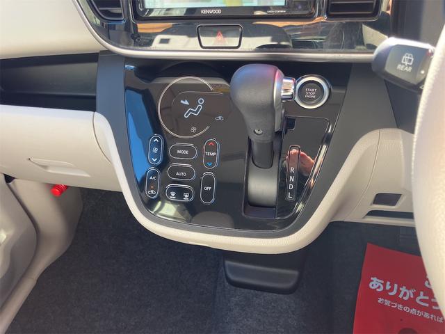 ｅＫスペース Ｇ　ｅ－アシスト　スマートキー　プッシュスタート　オートエアコン　パワースライドドア　ＥＴＣ　ナビ　ＴＶ　バックカメラ　アイドリングストップ　ドライブレコーダー（21枚目）