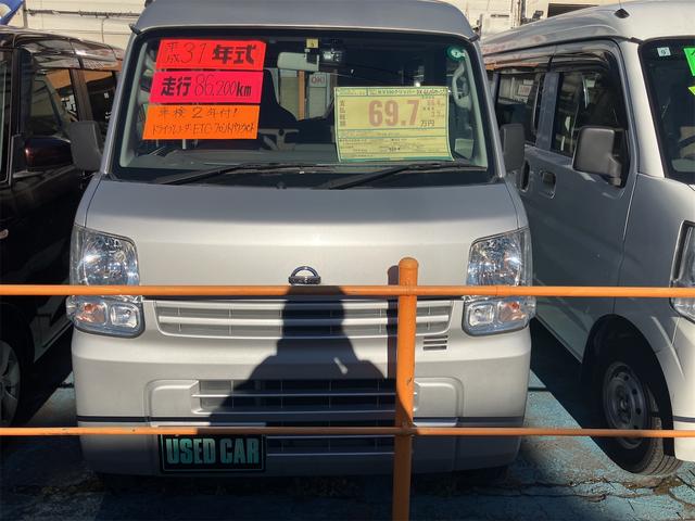 ＮＶ１００クリッパーバン ＤＸ　ＧＬパッケージ　ドライブレコーダー　ＥＴＣ　フロントパワーウィンドウ　オートマ　両側スライドドア　キーレスキー　エアコン　パワステ（3枚目）