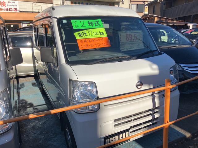 ＮＶ１００クリッパーバン 　４速オートマ　フルセグナビ　Ｂｌｕｅｔｏｏｔｈ　キーレスキー　フロントパワーウィンドウ　エアコン　パワステ　両側パワースライドドア（3枚目）