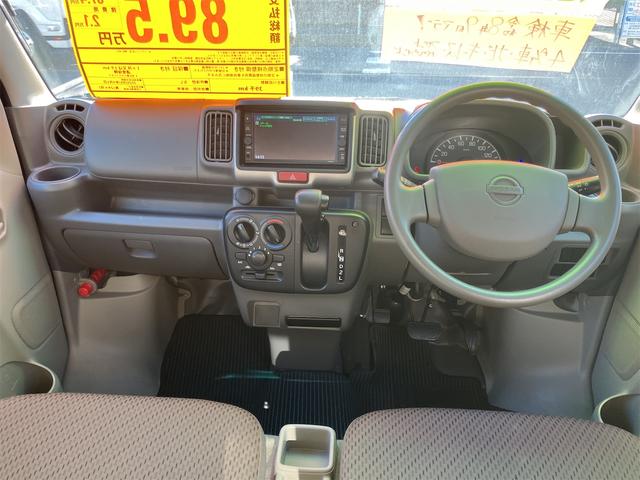 ＮＶ１００クリッパーバン 　４速オートマ　フルセグナビ　Ｂｌｕｅｔｏｏｔｈ　キーレスキー　フロントパワーウィンドウ　エアコン　パワステ　両側パワースライドドア（11枚目）