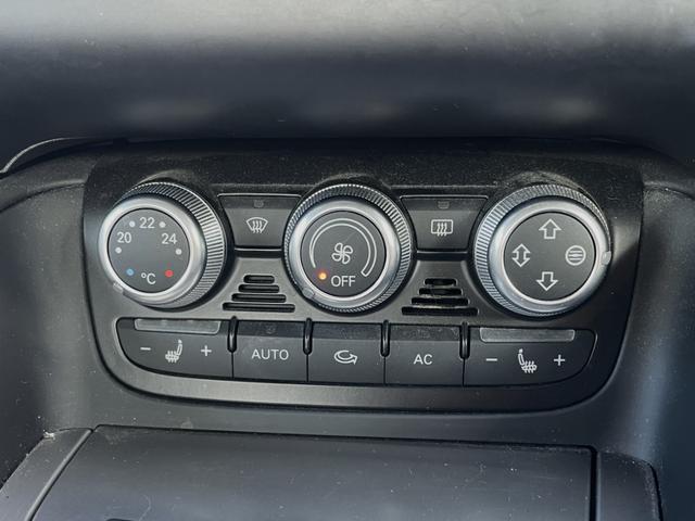 TTクーペ 1.8TFSI ブラウンレザーシート・シートヒーター 純正ナビ・TV・Bカメラ 純正17AW ETC(23枚目)