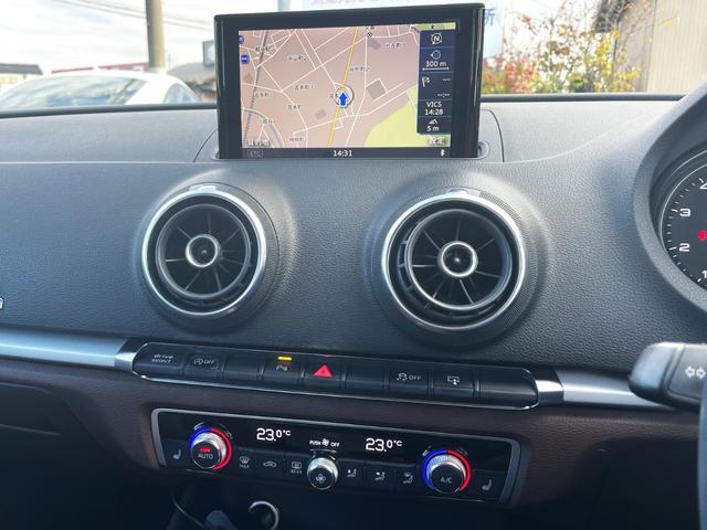 Ａ３セダン １．８ＴＦＳＩクワトロ　４ＷＤ　電動ブラウンレザーシート・シートヒーター　純正ナビ・ＴＶ・Ｂカメラ　純正１７ＡＷ　プッシュスタート　ＡＣＣ　ドライブセレクト　パドルシフト　ドラレコ　ＥＴＣ（10枚目）