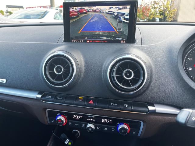 Ａ３セダン １．８ＴＦＳＩクワトロ　４ＷＤ　電動ブラウンレザーシート・シートヒーター　純正ナビ・ＴＶ・Ｂカメラ　純正１７ＡＷ　プッシュスタート　ＡＣＣ　ドライブセレクト　パドルシフト　ドラレコ　ＥＴＣ（22枚目）