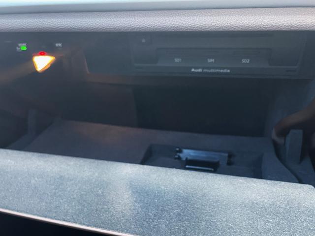 Ａ３セダン １．８ＴＦＳＩクワトロ　４ＷＤ　電動ブラウンレザーシート・シートヒーター　純正ナビ・ＴＶ・Ｂカメラ　純正１７ＡＷ　プッシュスタート　ＡＣＣ　ドライブセレクト　パドルシフト　ドラレコ　ＥＴＣ（25枚目）