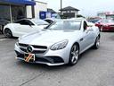MERCEDES BENZ SLC