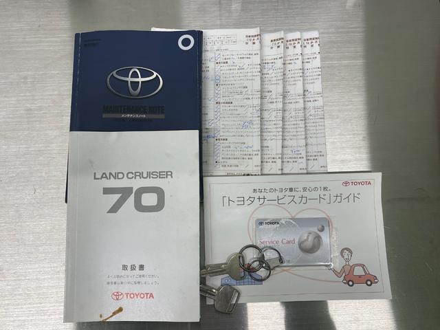 トヨタ ランドクルーザー７０