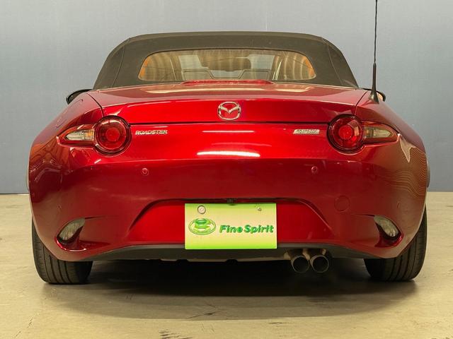 ロードスター Sスペシャルパッケージ セーフティパッケージ・CD/DVDプレーヤー+地上デジタルTVチューナー(フルセグ)+シートヒーター(4枚目)