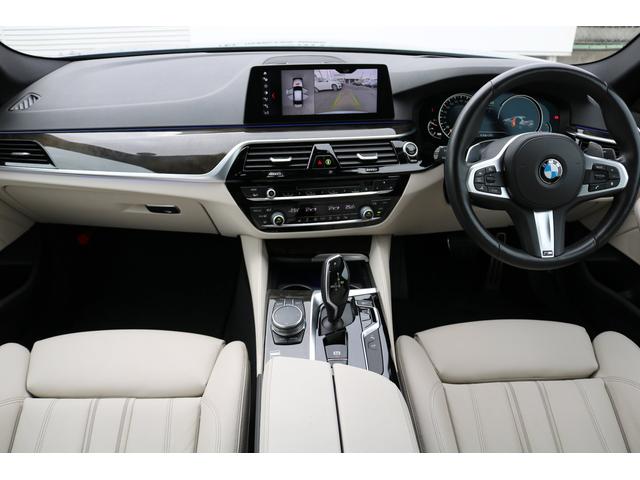 530i Mスポーツ 認定中古車 ナビ ETC(4枚目)