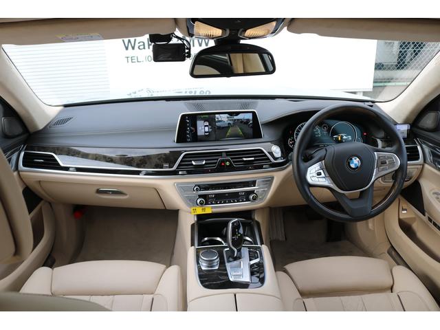 750Li エクセレンス サンルーフ ACC Bカメラ(4枚目)