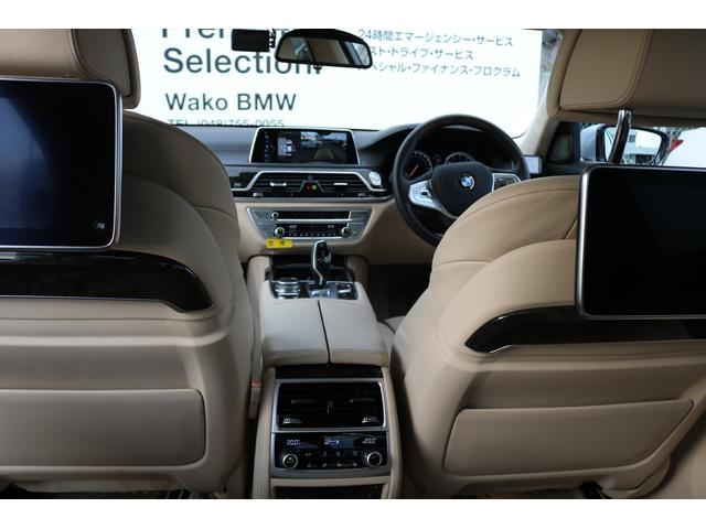 750Li エクセレンス サンルーフ ACC Bカメラ(6枚目)