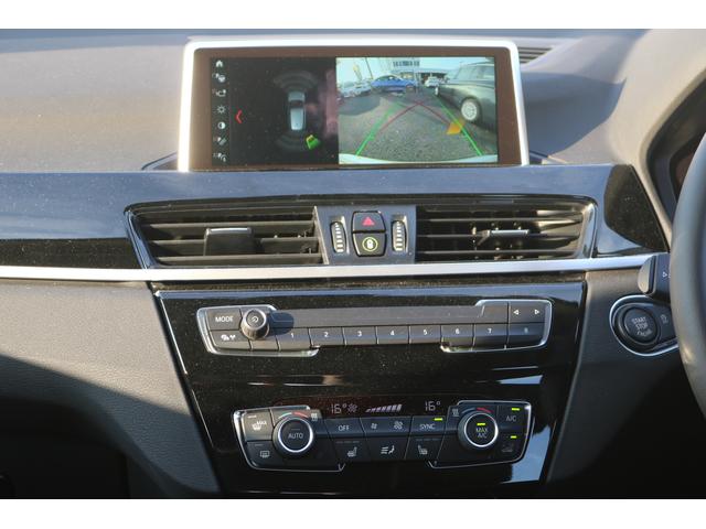 xDrive 18d xライン 認定中古車(9枚目)