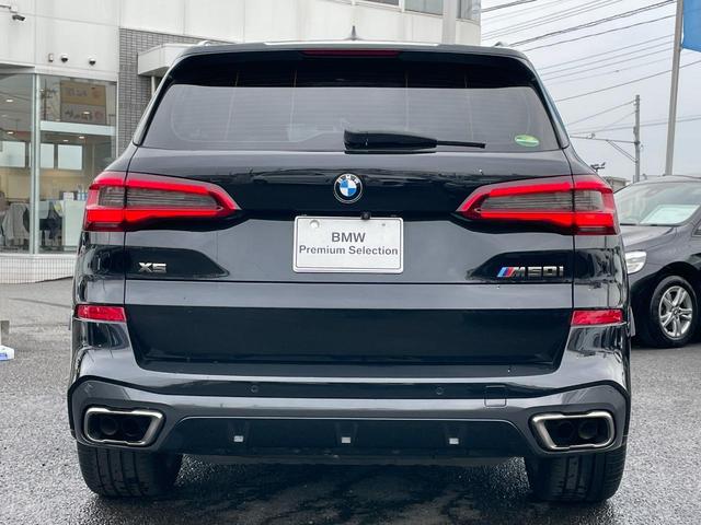 ＢＭＷ Ｘ５