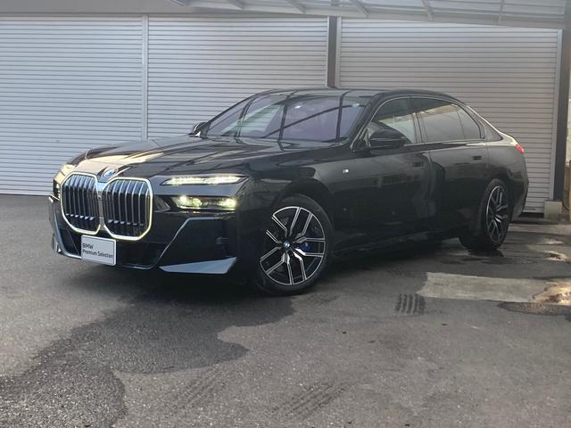 ＢＭＷ ７シリーズ