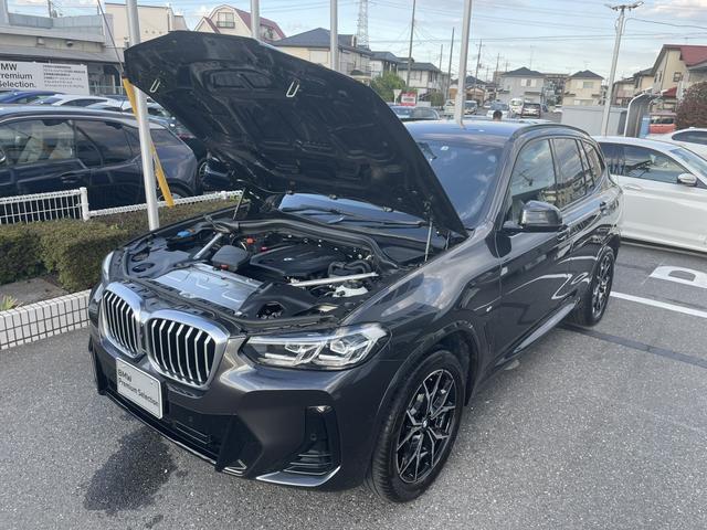 ｘＤｒｉｖｅ　２０ｄ　Ｍスポーツ　４ＷＤ　ドライブレコーダー　ＥＴＣ　全周囲カメラ　クリアランスソナー　オートクルーズコントロール　レーンアシスト　パワーシート　衝突被害軽減システム　ナビ　ＴＶ　オートライト　ＬＥＤヘッドランプ(37枚目)