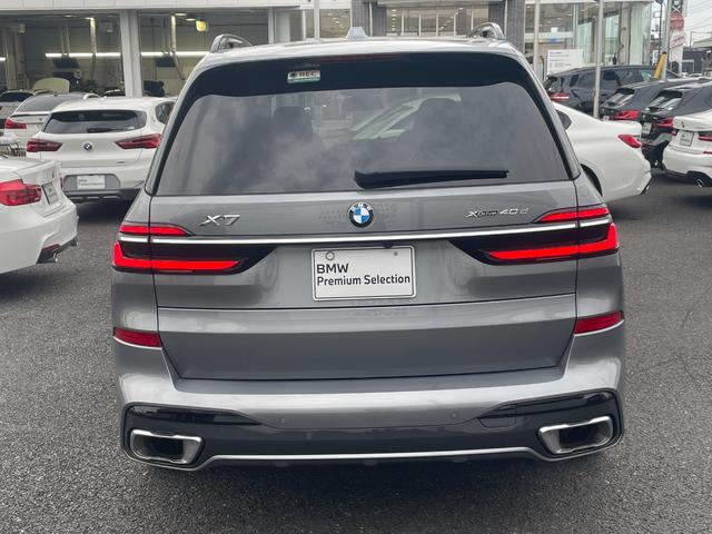 Ｘ７ ｘＤｒｉｖｅ　４０ｄ　Ｍスポーツ　弊社顧客下取り車／６人乗り／スカイラウンジサンルーフ／２列目コンフォートシート／黒レザー／４輪エアサス／インテグレイテッドアクティブステアリング／エグゼクティブドライブプロ／アイコニックグロー（22枚目）