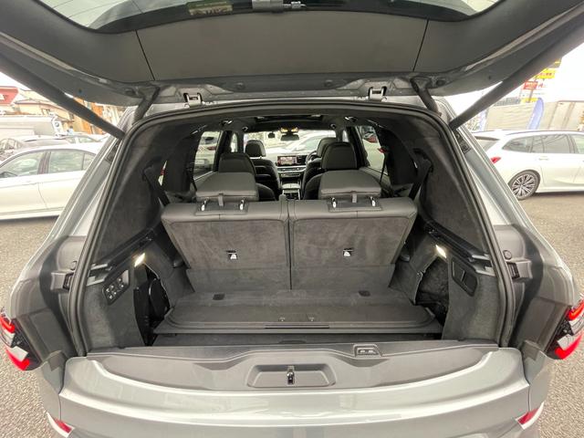 Ｘ７ ｘＤｒｉｖｅ　４０ｄ　Ｍスポーツ　弊社顧客下取り車／６人乗り／スカイラウンジサンルーフ／２列目コンフォートシート／黒レザー／４輪エアサス／インテグレイテッドアクティブステアリング／エグゼクティブドライブプロ／アイコニックグロー（25枚目）