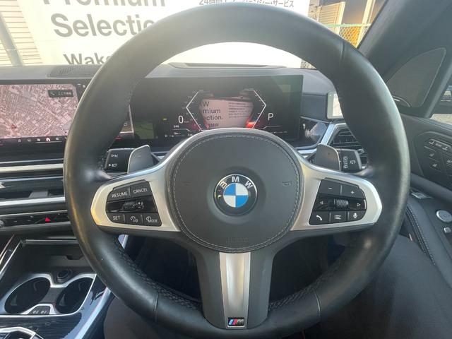 Ｘ７ ｘＤｒｉｖｅ　４０ｄ　Ｍスポーツ　弊社顧客下取り車／６人乗り／スカイラウンジサンルーフ／２列目コンフォートシート／黒レザー／４輪エアサス／インテグレイテッドアクティブステアリング／エグゼクティブドライブプロ／アイコニックグロー（32枚目）