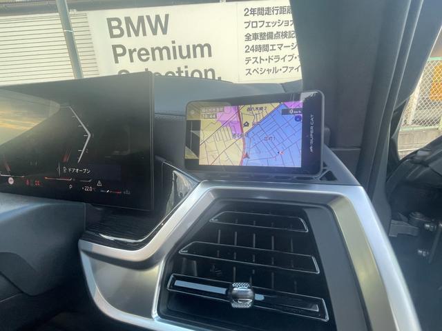 Ｘ７ ｘＤｒｉｖｅ　４０ｄ　Ｍスポーツ　弊社顧客下取り車／６人乗り／スカイラウンジサンルーフ／２列目コンフォートシート／黒レザー／４輪エアサス／インテグレイテッドアクティブステアリング／エグゼクティブドライブプロ／アイコニックグロー（33枚目）