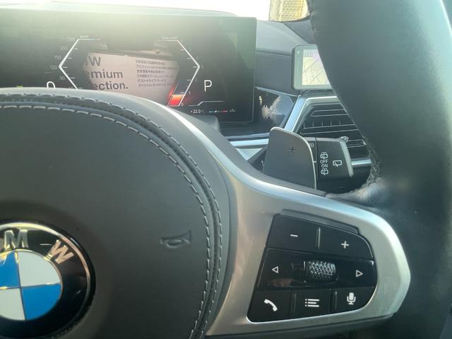 Ｘ７ ｘＤｒｉｖｅ　４０ｄ　Ｍスポーツ　弊社顧客下取り車／６人乗り／スカイラウンジサンルーフ／２列目コンフォートシート／黒レザー／４輪エアサス／インテグレイテッドアクティブステアリング／エグゼクティブドライブプロ／アイコニックグロー（35枚目）