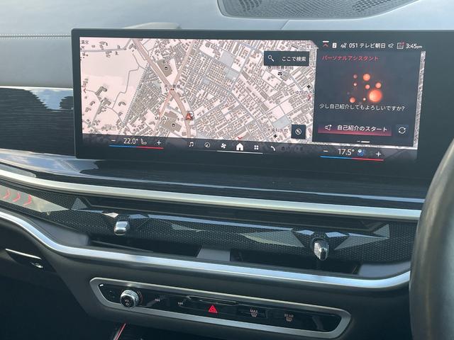 Ｘ７ ｘＤｒｉｖｅ　４０ｄ　Ｍスポーツ　弊社顧客下取り車／６人乗り／スカイラウンジサンルーフ／２列目コンフォートシート／黒レザー／４輪エアサス／インテグレイテッドアクティブステアリング／エグゼクティブドライブプロ／アイコニックグロー（37枚目）
