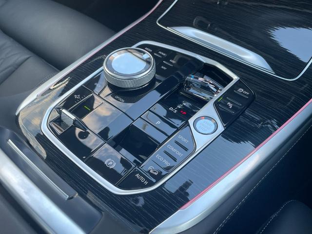 Ｘ７ ｘＤｒｉｖｅ　４０ｄ　Ｍスポーツ　弊社顧客下取り車／６人乗り／スカイラウンジサンルーフ／２列目コンフォートシート／黒レザー／４輪エアサス／インテグレイテッドアクティブステアリング／エグゼクティブドライブプロ／アイコニックグロー（39枚目）