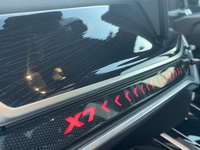 Ｘ７ ｘＤｒｉｖｅ　４０ｄ　Ｍスポーツ　弊社顧客下取り車／６人乗り／スカイラウンジサンルーフ／２列目コンフォートシート／黒レザー／４輪エアサス／インテグレイテッドアクティブステアリング／エグゼクティブドライブプロ／アイコニックグロー（50枚目）