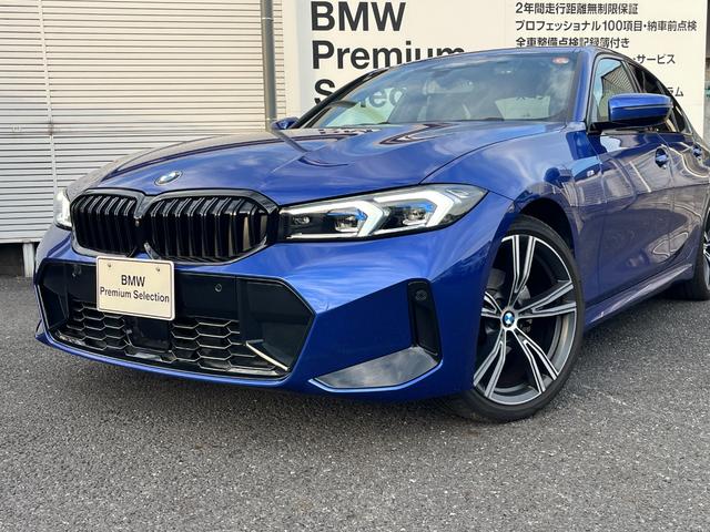 ３シリーズ ３２０ｄ　ｘＤｒｉｖｅ　Ｍスポーツ　コンフォートパッケージ／パーキングアシストプラス／純正１９インチアルミホイール／元レンタカー／ＡＣＣ／ブラックキドニーグリル／ＬＥＤヘッドライト／シートヒーター／認定中古車保証２年付き（2枚目）