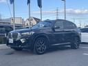 ｘＤｒｉｖｅ　２０ｄ　Ｍスポーツ　４ＷＤ　ドライブレコーダー　ＥＴＣ　全周囲カメラ　クリアランスソナー　オートクルーズコントロール　レーンアシスト　パワーシート　衝突被害軽減システム　ナビ　ＴＶ　オートライト　ＬＥＤヘッドランプ（60枚目）