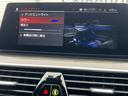５２３ｉツーリング　Ｍスポーツ　全席シートヒーター／ＨＵＤ／ＴＶ／黒レザー／アンビエントライト／ウッド調トリム／全方向カメラ／ＡＣＣ／（54枚目）