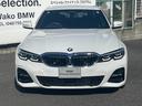 3シリーズ 318i Mスポーツ ワンオーナー/サウンドP/コンフォートP/パーキングアシストプラス/ハーマンカードン/アコースティックガラス/地デジ/電動トランク/トップビューカメラ/アンビエントライト 中古車画像_3