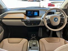 また「ＢＭＷプレミアム・セレクション延長保証」は総額に含まれておりますので、登録後２年間のＢＭＷプレミアム・セレクション保証の終了後も、最大２年間、保証対象箇所に不具合が生じた場合、無償修理をご提供。 2