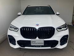 ご覧頂きありがとうございます。埼玉のＢＭＷ正規ディーラー店です。 2